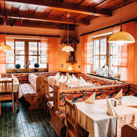 Oberer Wirt Bed & Breakfast 3*