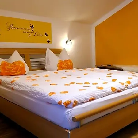 Oberer Wirt Frühstückspension 3*